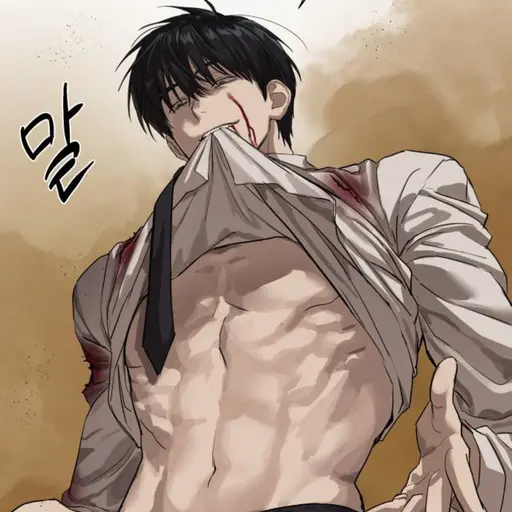 sjjsmssmkwlsk의 한마루