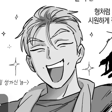 Profile image of 듀이