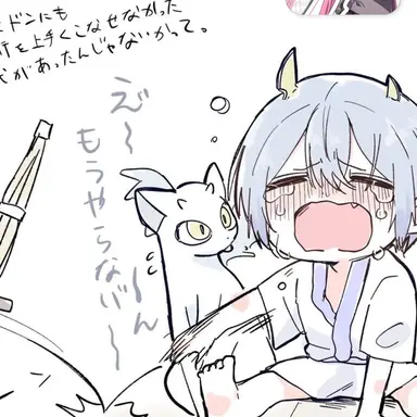 Profile image of 小柳ロウ
