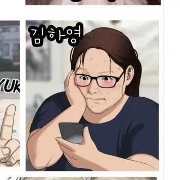 Profile image of 김하영