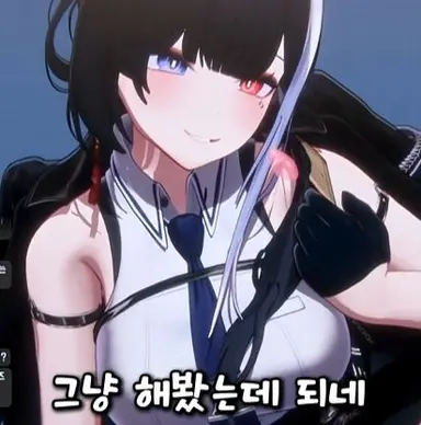Profile image of 라코코