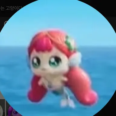 Profile image of 베리