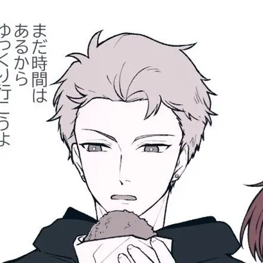 Profile image of 雷