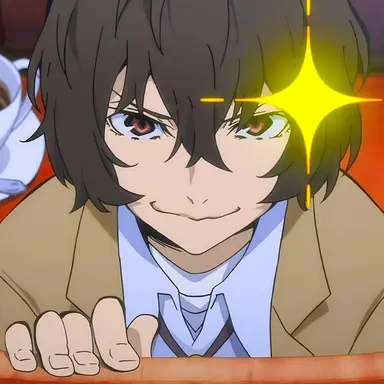 Profile image of 太宰治