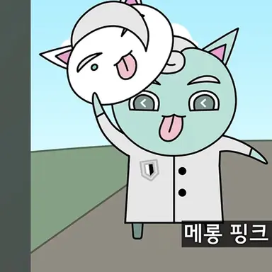 Profile image of 메롱민트