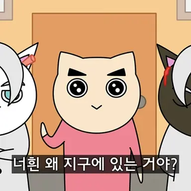Profile image of 야코