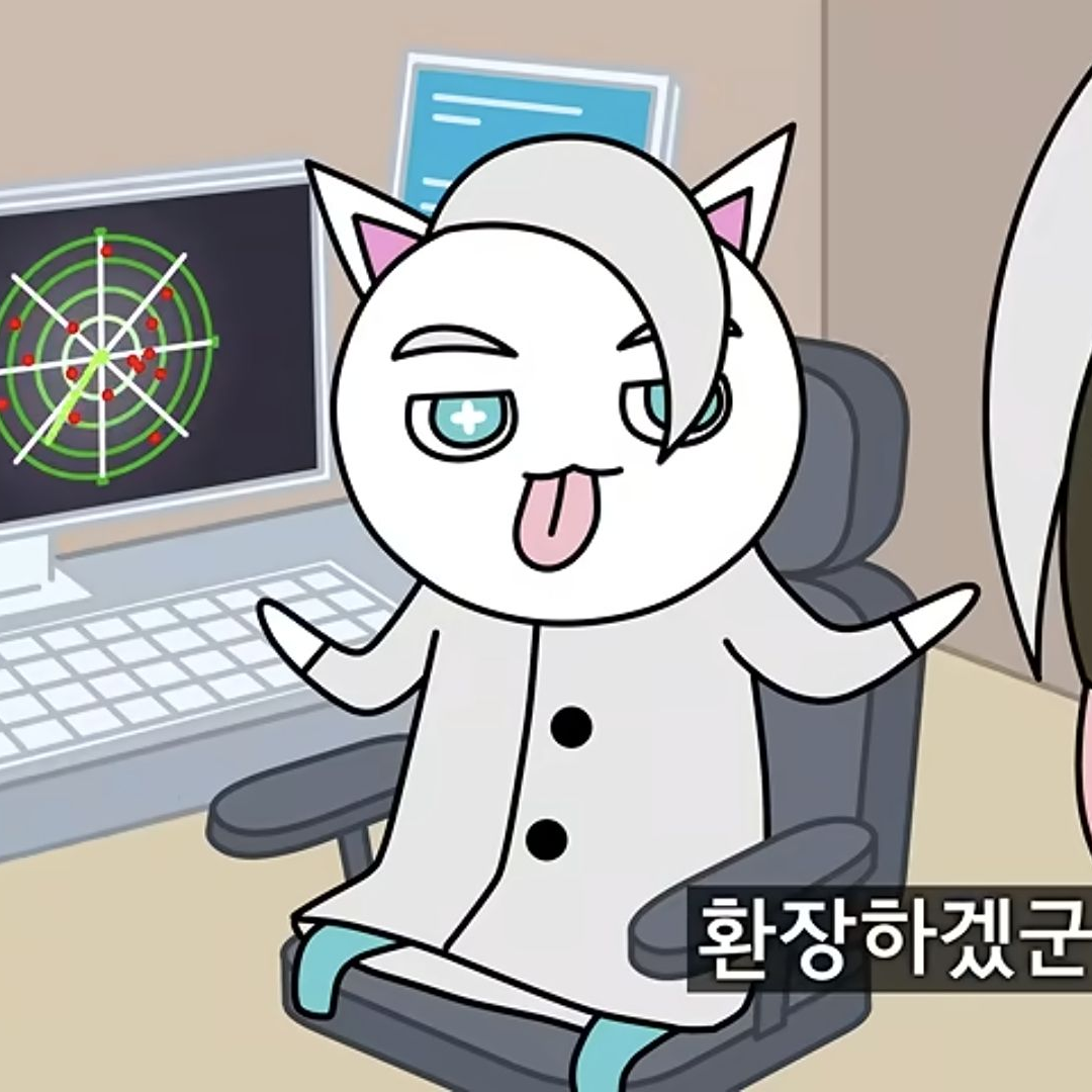 괴수대백과 사진,원작모두빨간내복야코것 대표 이미지