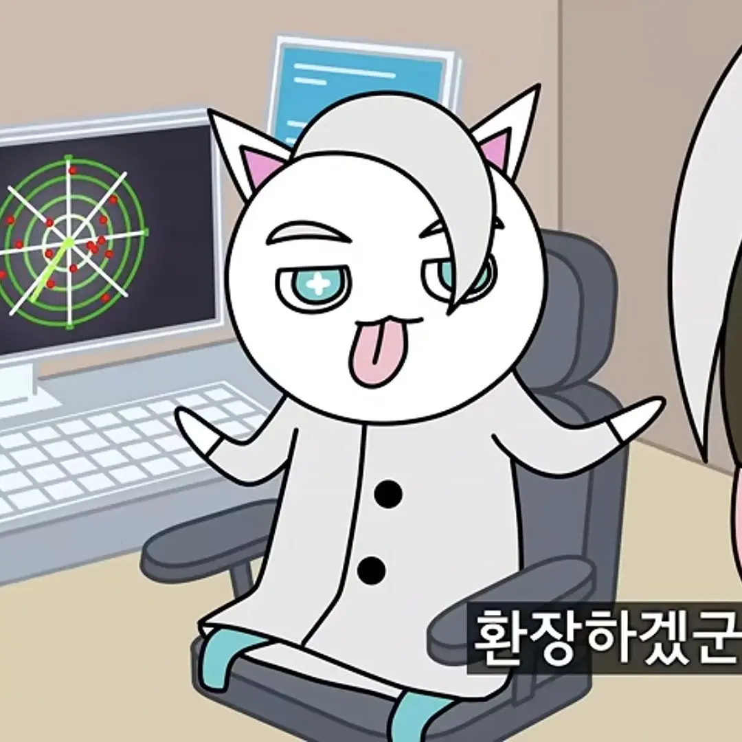 ItchyDeer8867의 괴수대백과 사진,원작모두빨간내복야코것