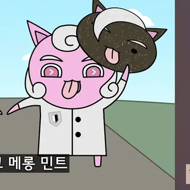 Profile image of 메롱핑크
