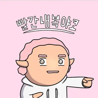 Profile image of 양양