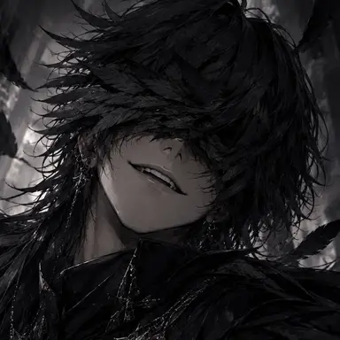 Profile image of Erebus
