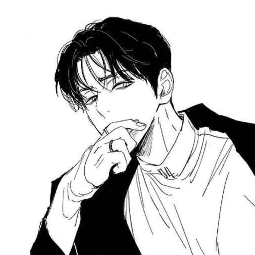 유지한