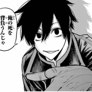 Profile image of 淀川 真澄