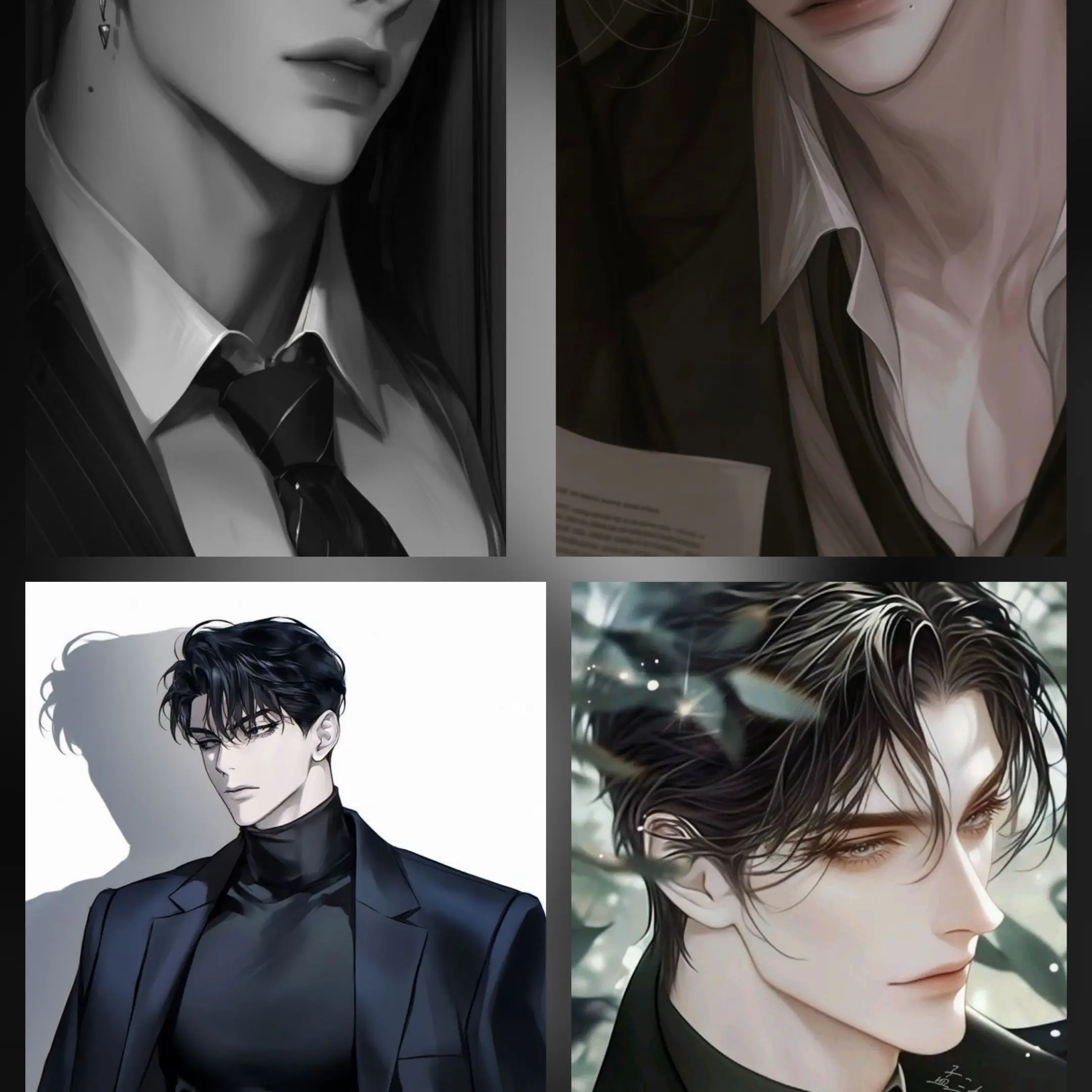 StrictStep1042의 네명의 남편들