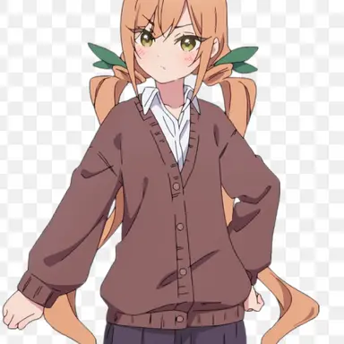 Profile image of Karane