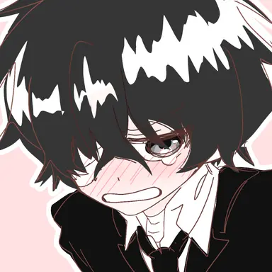 Profile image of 大宰治