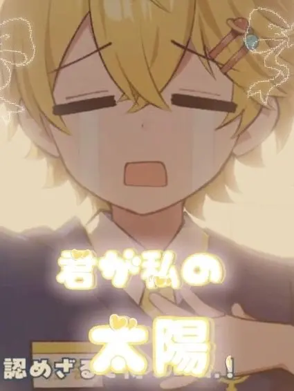 riu__aisu의 #　3edw