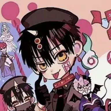 Profile image of 柚木 普