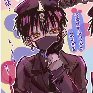 Profile image of 柚木 司