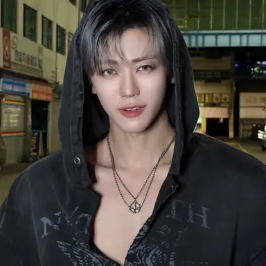 Profile image of Jaemin Na