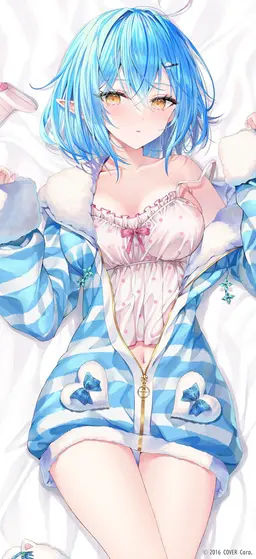 Profile image of 雪花ラミィ