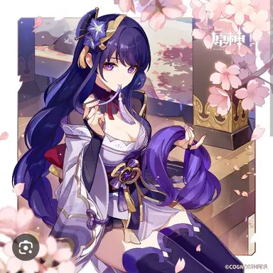 Profile image of 影
