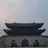 조선시대