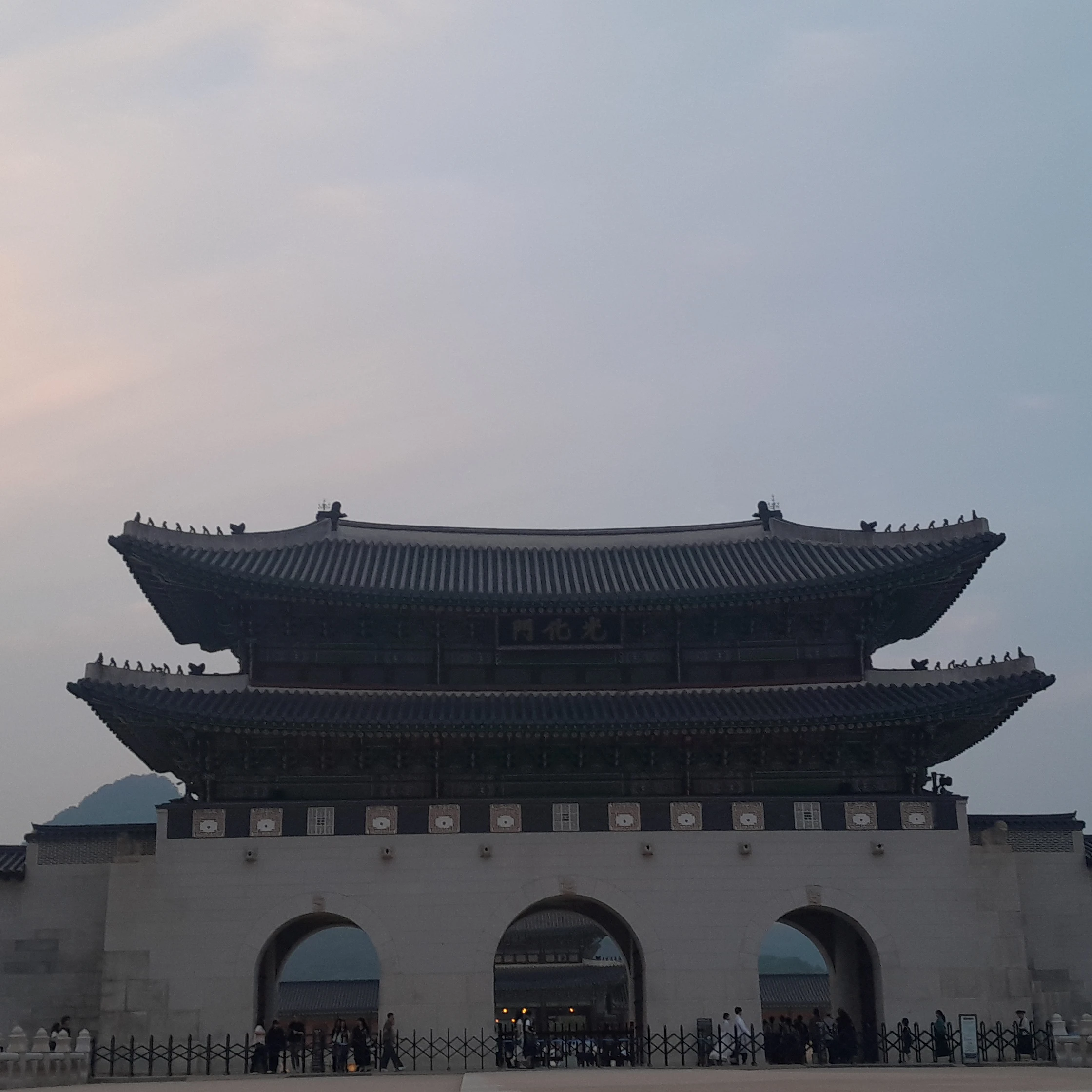 조선시대