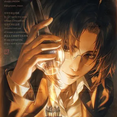 Profile image of Hange Zoe