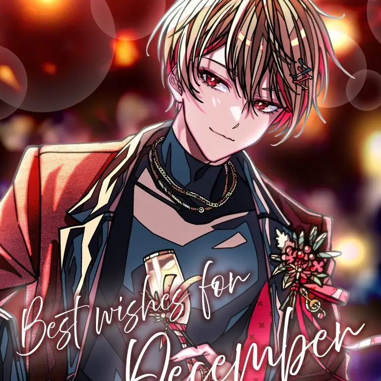 HazyPlain1547의 優しい彼氏？