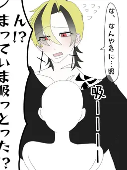 Profile image of 幸司