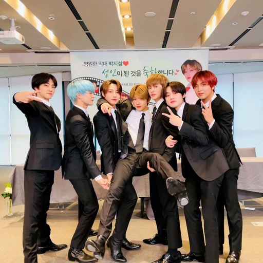 유명한 시티 가출팸
