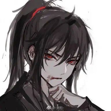 Profile image of Gaku