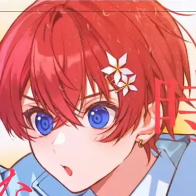 Profile image of こえ