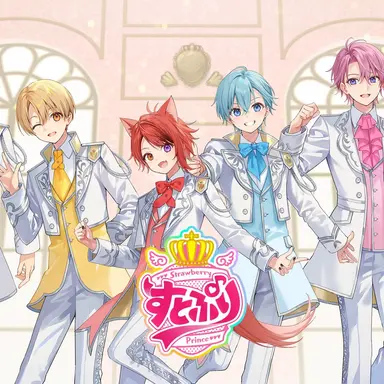 Profile image of すとぷり