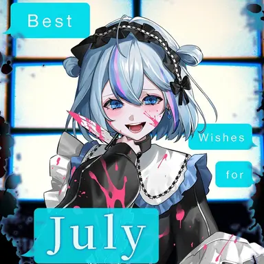 Profile image of あめてゃ