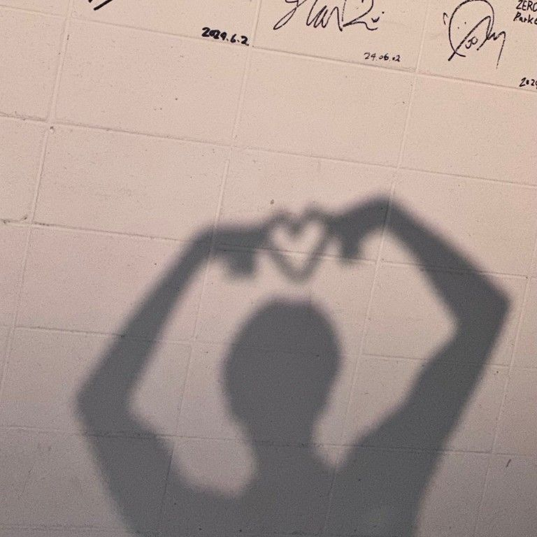 성한빈 대표 이미지