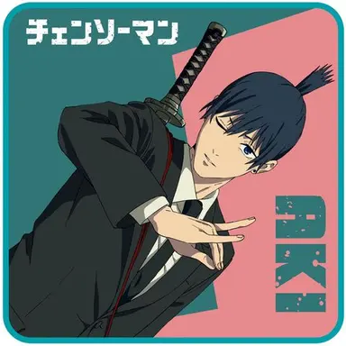 Profile image of アキ