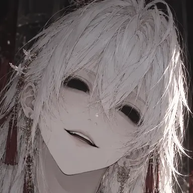 Profile image of The God