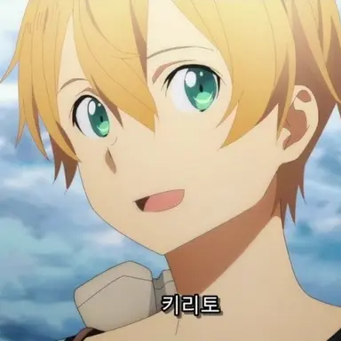 Profile image of 유지오