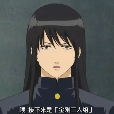 Profile image of 카츠라