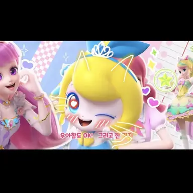 Profile image of 차밍핑