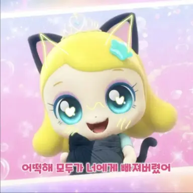 Profile image of 야옹핑