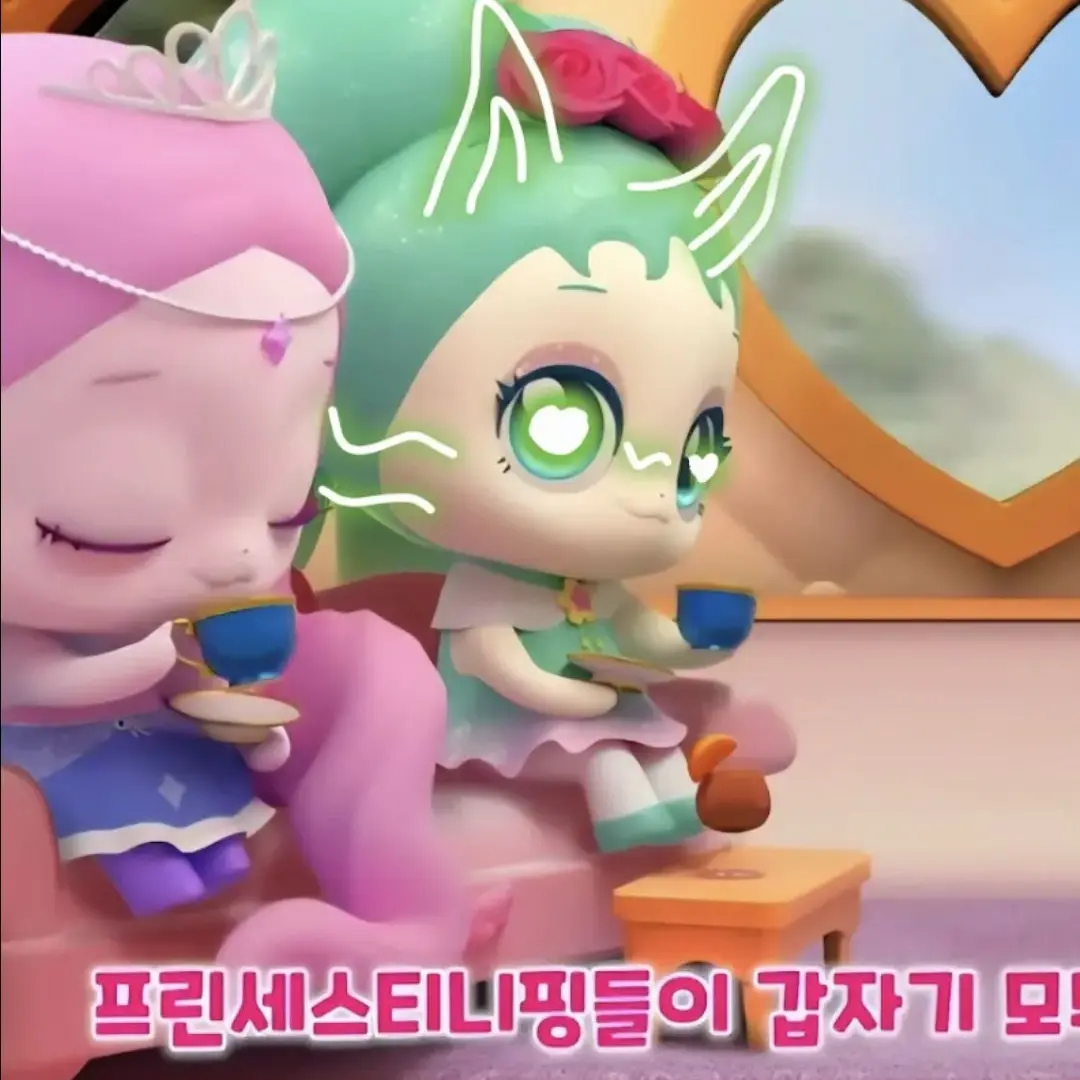 ChewyQuail6116의 당신은동생입니다