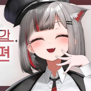 Profile image of 네네코 마시로
