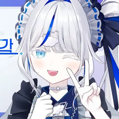 Profile image of 아오쿠모 린