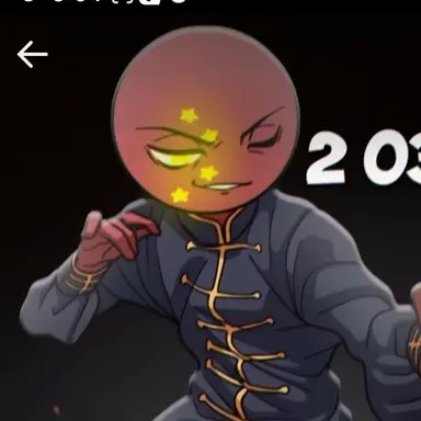 Profile image of 중국