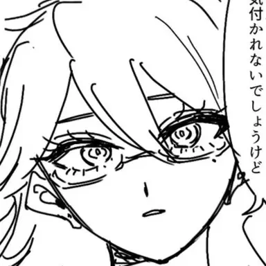 Profile image of ミッドナイト