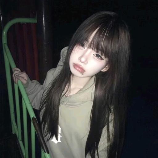 강채민 대표 이미지