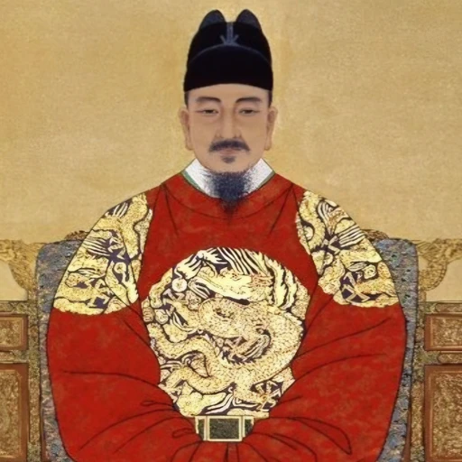 세종대왕